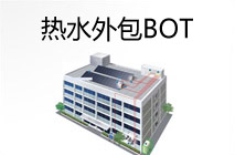 ˮBOT